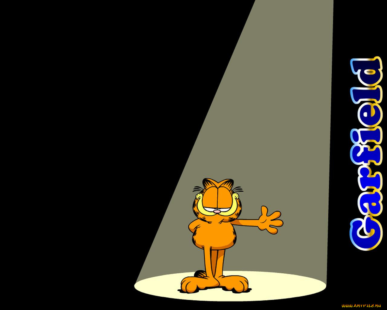 , garfield